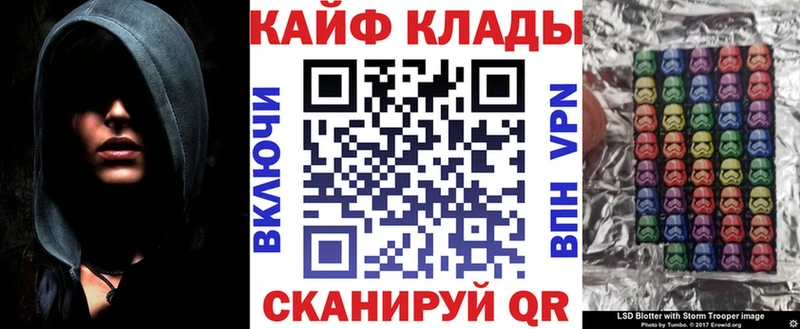 Амфетамин Валуйки