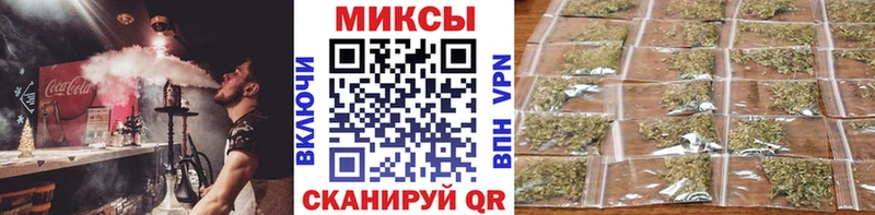 БУТИРАТ оксибутират  цены   Валуйки 