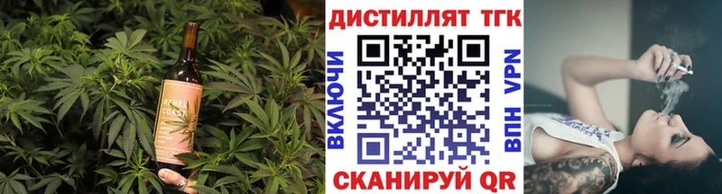 omg Валуйки Canna-Cookies конопля