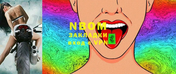 кокаин перу Балахна