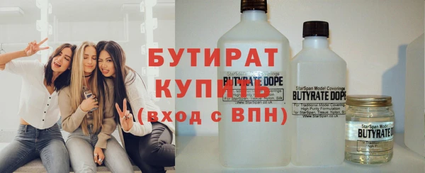 кокаин перу Балахна