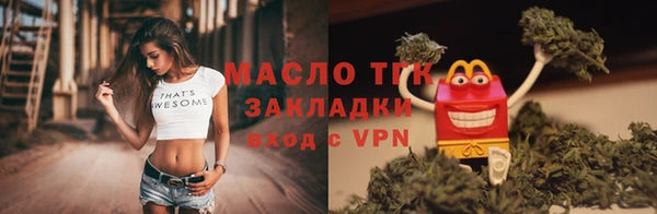 кокаин Беломорск