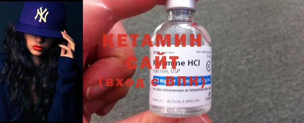 мет Белоозёрский
