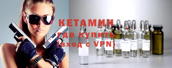 мет Белоозёрский