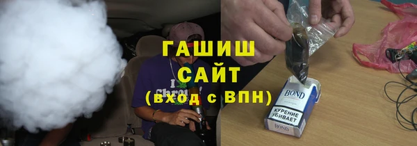мдма Богданович