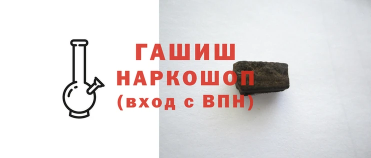 COCAINE Надым
