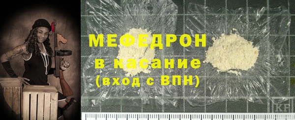 мдма Богданович