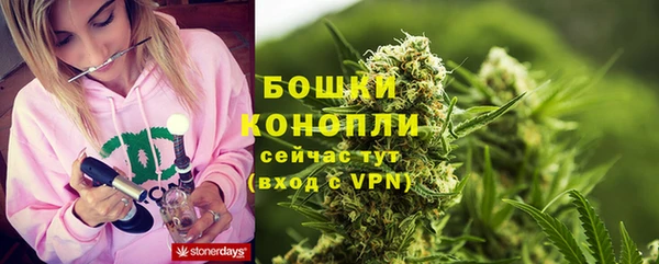 мет Белоозёрский