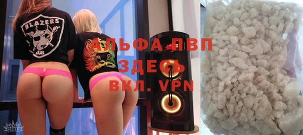 винт Навашино