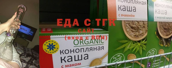 винт Навашино