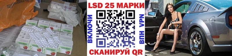где можно купить   Валуйки  ЛСД экстази ecstasy 