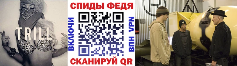 даркнет сайт  Валуйки  ссылка на мегу ССЫЛКА  Первитин Декстрометамфетамин 99.9% 